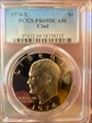 1977-S $1 PR69DCAM