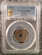 1919 10C Gad-286 F-138 MS65