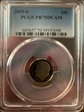 2019-S 10C PR70DCAM