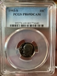 1993-S 10C Clad PR69DCAM