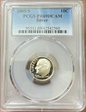 2005-S 10C Silver PR69DCAM