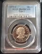 1979-S SBA$1 Type 1 PR69DCAM