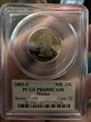 2003-S 25C Maine PR69DCAM
