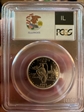 2003-S 25C Illinois Silver PR69DCAM