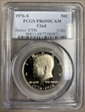 1976-S 50C Clad PR69DCAM