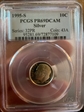 1995-S 10C Silver PR69DCAM