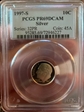 1997-S 10C Silver PR69DCAM