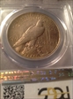 1921 $1 High Relief, Peace AU58+
