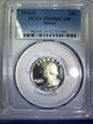 1976-S 25C Silver PR69DCAM