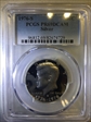 1976-S 50C Silver PR69DCAM