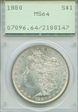 1880 $1 MS64