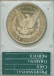 1879-S $1 MS64