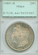 1880-S $1 MS64