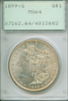 1899-S $1 MS64