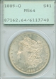 1885-O $1 MS64