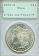 1890-S $1 MS64