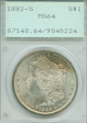 1882-S $1 MS64