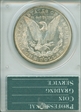 1882-S $1 MS64