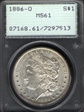 1886-O $1 MS61