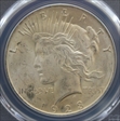 1923 $1 MS64