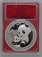 2019 10 Yn Panda Silver First Strike MS70