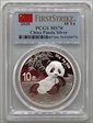 2020 10 Yn Panda Silver First Strike MS70