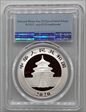 2020 10 Yn Panda Silver First Strike MS70