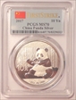 2017 10 Yn Panda Silver First Strike MS70