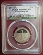 2011-S 25C Gettysburg NP PR69DCAM