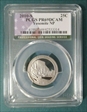 2010-S 25C Yosemite NP PR69DCAM