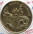 1960 SC$1 HK-754 Gold-Anodized Aluminum Disneyland MS65