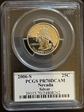 2006-S 25C Nevada Silver PR70DCAM