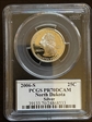 2006-S 25C North Dakota Silver PR70DCAM