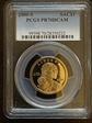 2000-S SAC$1 PR70DCAM