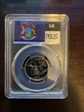 2004-S 25C Michigan PR70DCAM