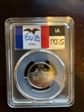 2004-S 25C Iowa Silver PR70DCAM