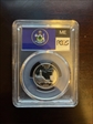 2003-S 25C Maine Silver PR70DCAM
