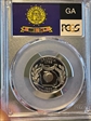 1999-S 25C Georgia Silver PR70DCAM