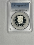 2000-S 50C Silver PR70DCAM