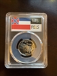 2002-S 25C Mississippi Silver PR70DCAM