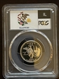 2003-S 25C Illinois Silver PR70DCAM