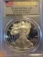 2017-S $1 Silver Eagle Congratulations Set First Day of Issue PR70DCAM