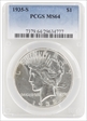 1935-S $1 MS64