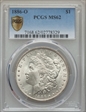 1886-O $1 MS62