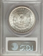 1894 $1 MS62