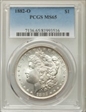 1882-O $1 MS65