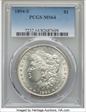 1894-S $1 MS64