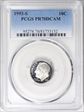 1992-S 10C PR70DCAM