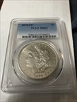 1878-CC $1 MS63