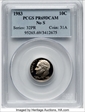 1983 10C No S PR69DCAM